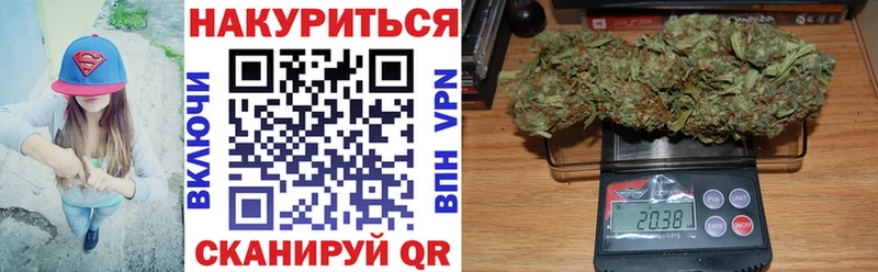 Названия наркотиков Алексеевка kraken вход Псилоцибиновые грибы Гашиш APVP Марихуана МЕФ КОКАИН