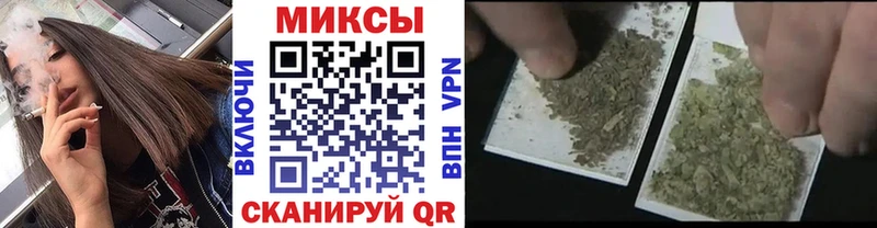БУТИРАТ GHB  ссылка на мегу   Алексеевка 