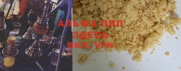 крисы Алексеевка