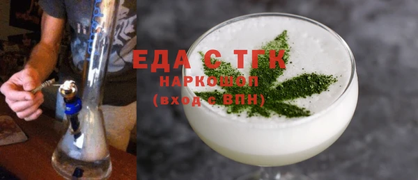 прущая мука Приозерск