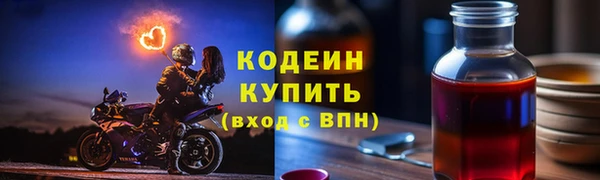 прущая мука Приозерск