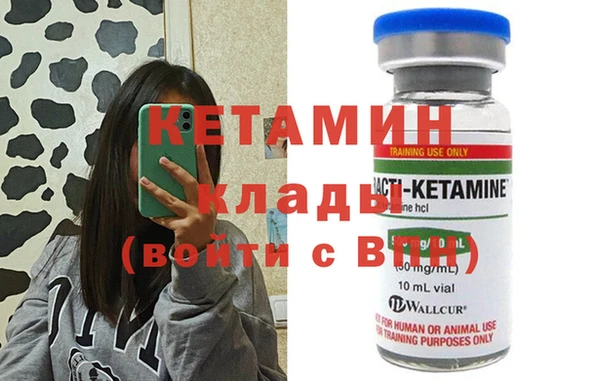 крисы Алексеевка