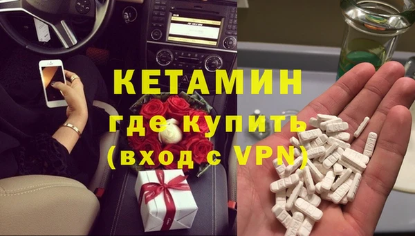 крисы Алексеевка