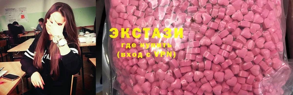прущая мука Приозерск