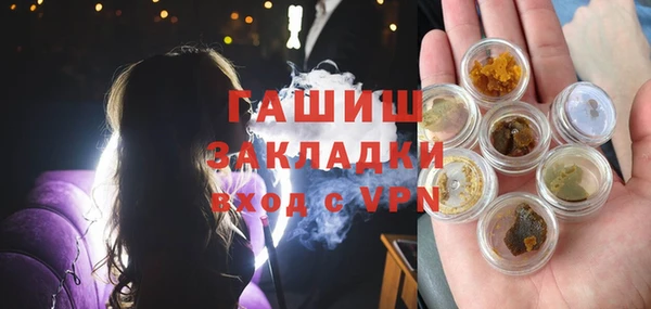 ешки Алексин