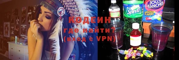 прущая мука Приозерск