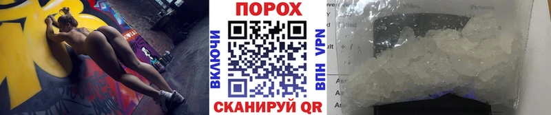 Первитин кристалл  Алексеевка 